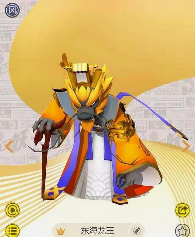 一起来捉妖:黑山老妖即将降临,获取途径引玩家关注