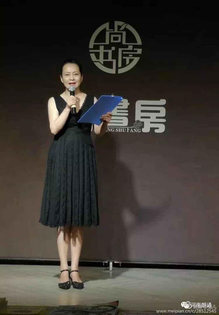 由河南省话剧院国家一级演员,河南演讲与口才学会理事袁惠芳朗诵