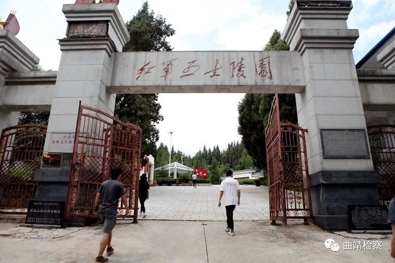 长征记忆宣威虎头山战斗红军在云南境内与国民党军进行的一次最大战斗