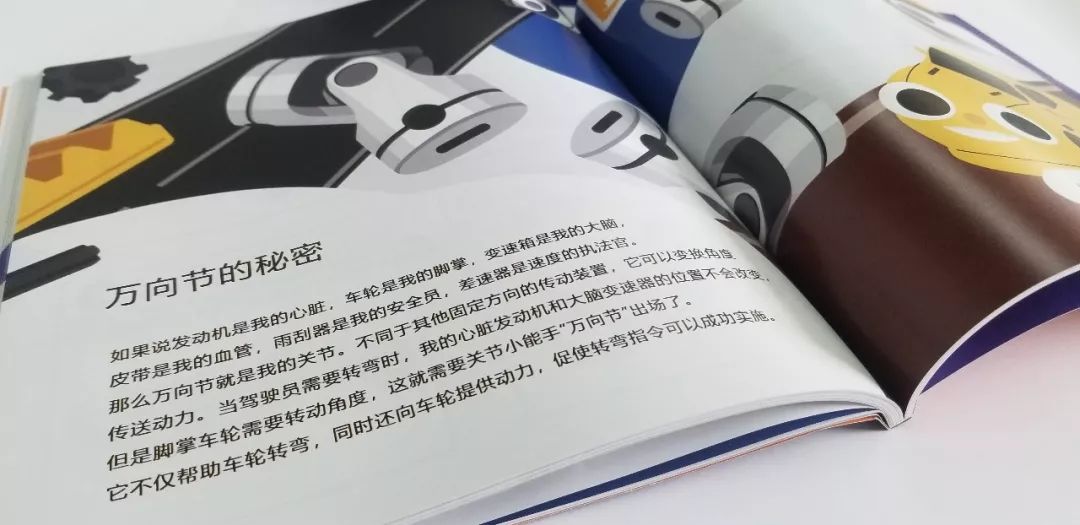 点击进入看图评论