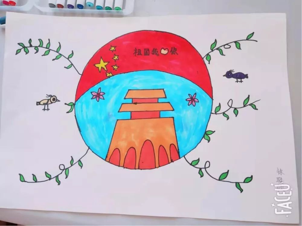 按照老师讲解的顺序进行剪,摆,贴 不一会儿制作完成 鲜艳的五星红旗和