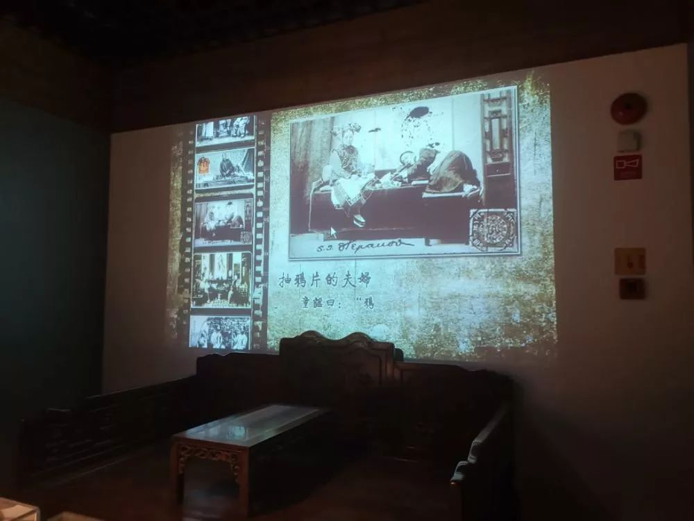 开眼看世界的第一人你还记得是谁么?来这里品