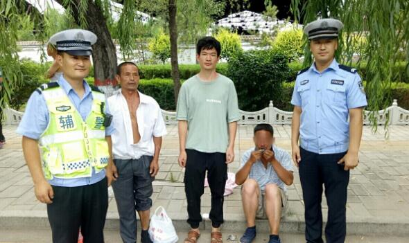 精神失常男子走失 原平交警暖心救援 澳博开户