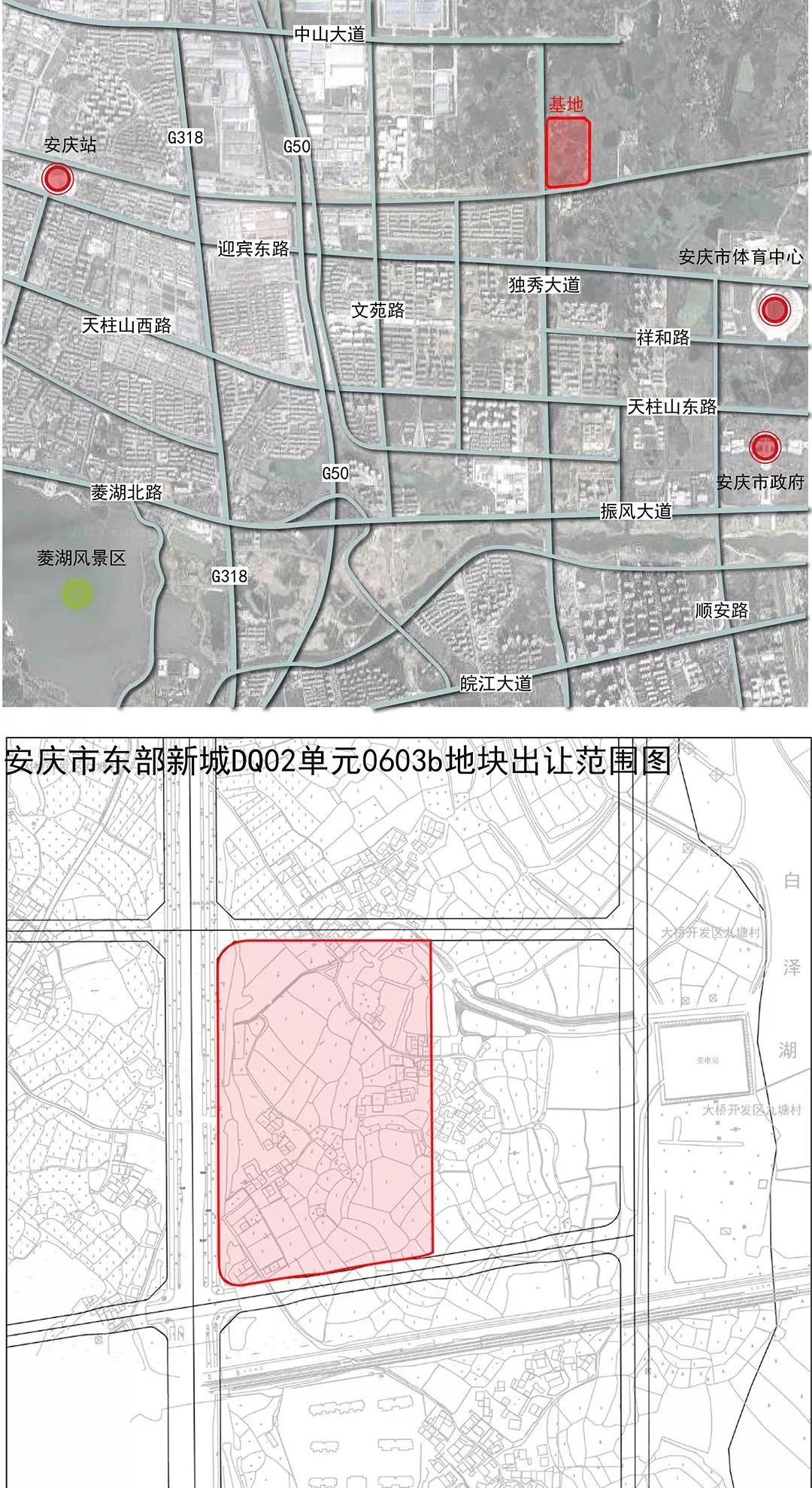 融创安庆项目-融创时代宜城,规划方案已公示,共23栋住宅,1686户!