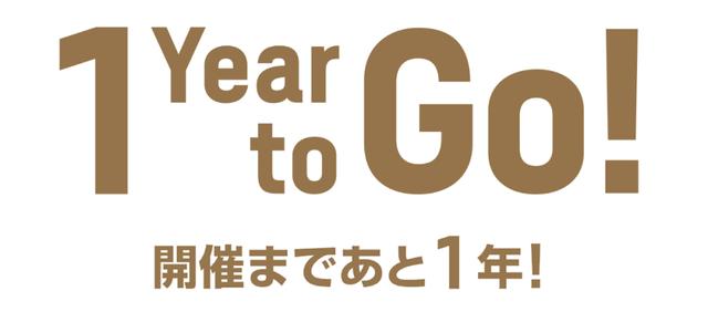 奥运会倒计时一周年,这些高尔夫球星能去东京吗? pt电子开户注册