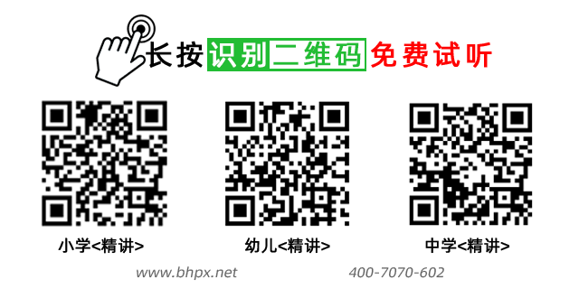 望都招聘_望都县妇幼计生服务中心口腔科