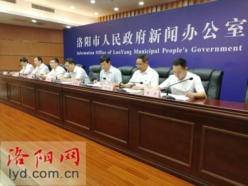洛阳市人均可支配收入_人均可支配收入(3)