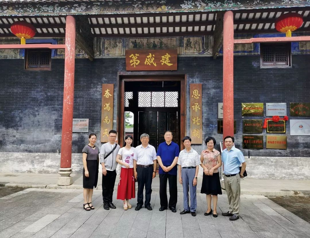荔枝染尽八桂红河北省中山国文化研究会一行赴广西考察交流