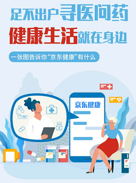 089ca0bfd60f499fb39438a606b6d3a3.png