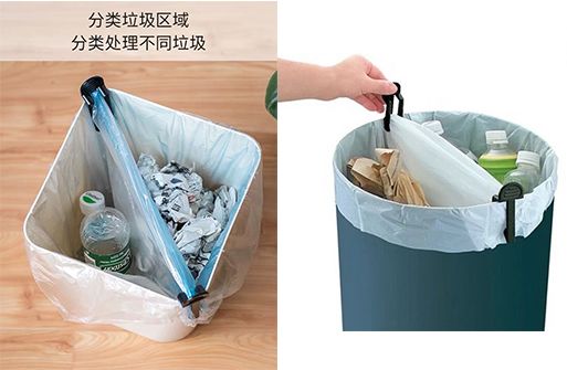 分分钟让你的垃圾桶获得干湿分离功能