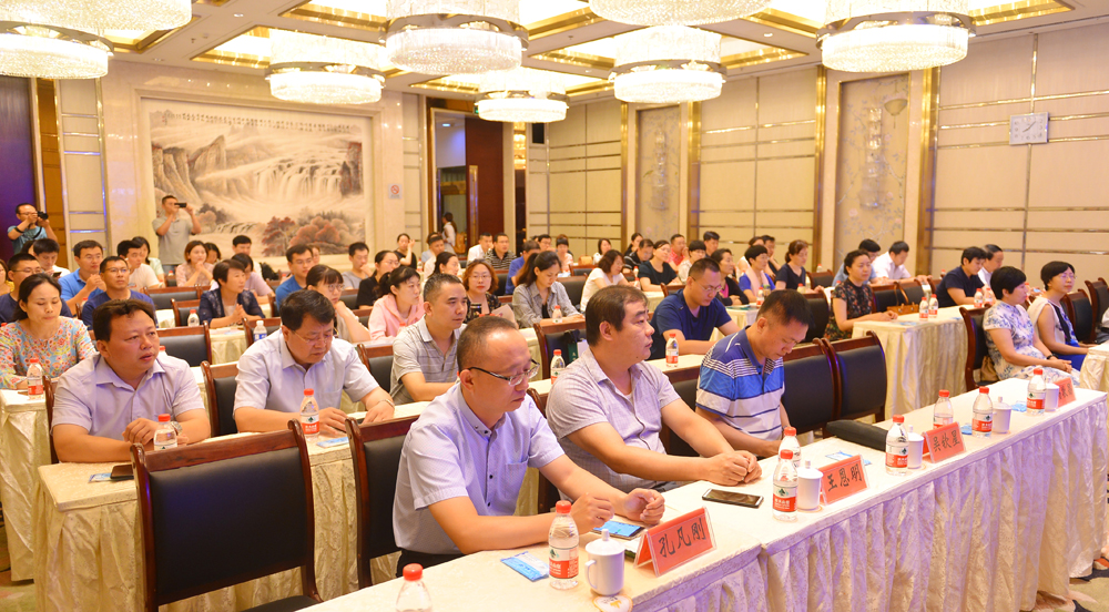 山东省泰安市医学会眼科学专业委员会2019年学术会议召开