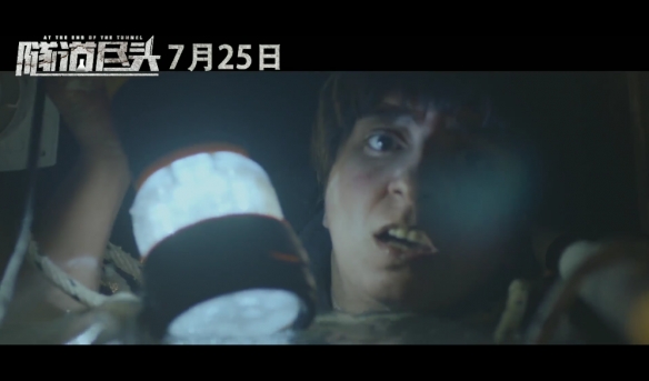 电影推荐悬疑反转 0a673583529946faaf98f91ac0ed86eb.jpeg