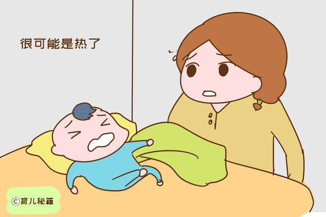                     原创            宝宝为什么总喜欢蹬腿？家长别只顾着说可爱，忽略了异常情况