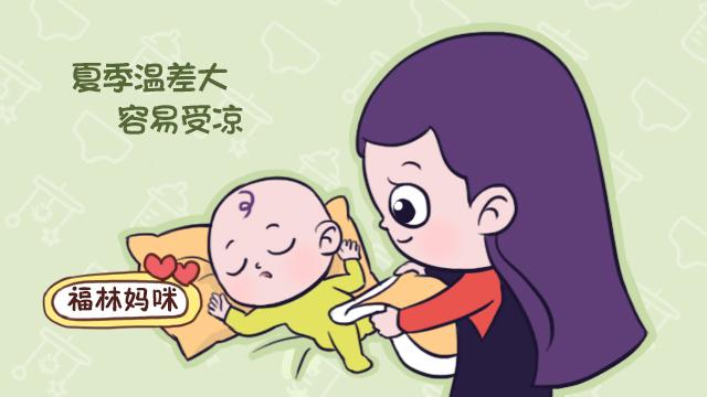                     原创            为什么夏季的宝宝频繁拉肚子？方法用的对不对，三点原因告诉你