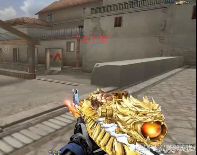 cf:首把"黑武士 大炮"结合体英雄级上线,颜值属性全逆天!