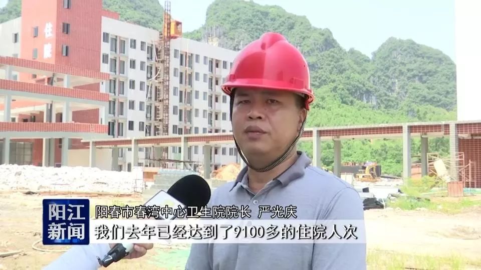 新院占地面积7.27万平方米,总建筑面积3.05万平方米,总投资1.8亿元.