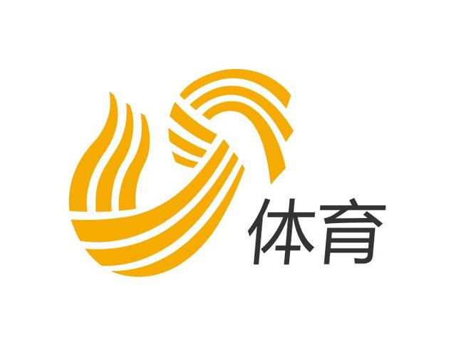 重磅直播丨山东体育频道《超级赛场》17:30 现场直播足协杯京鲁大战