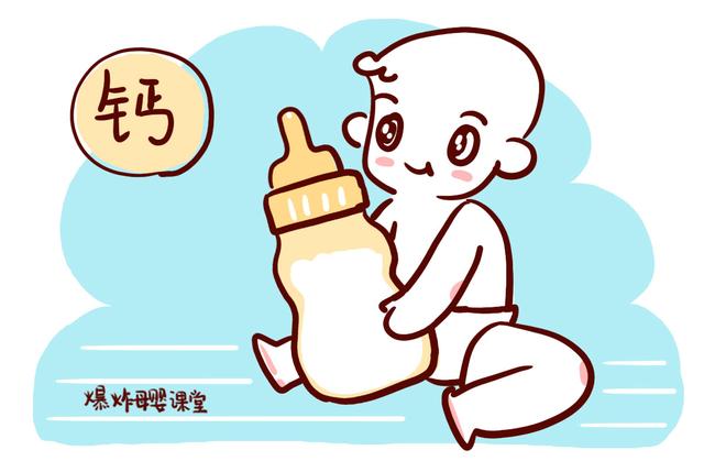                     宝宝喝母乳很健康，但一喝配方奶粉就便秘？可能是3个原因导致的