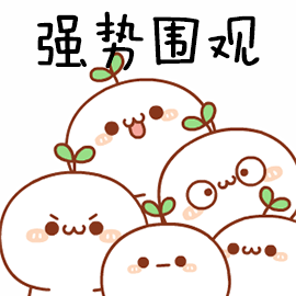 重磅!厦门这5所幼儿园划片转v重磅,思明区幼儿园民办出炉!地理低压槽高中图片