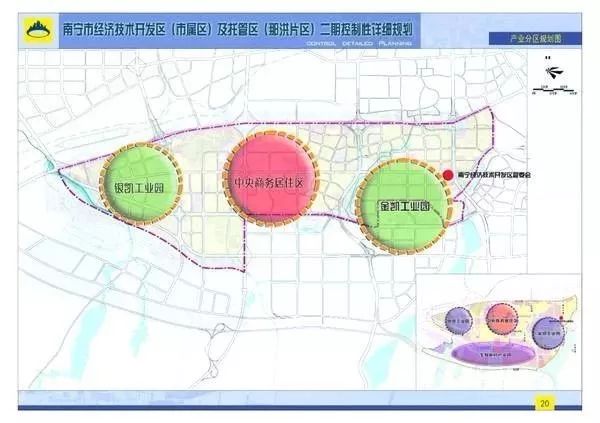 产业预测人口_中国人口增长率预测(2)