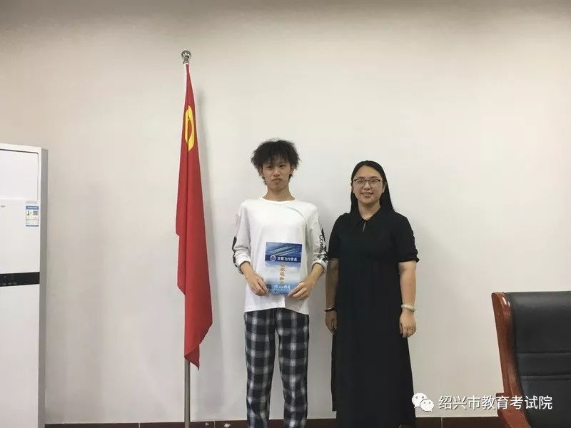 春晖中学的章焱果,董朝睿,新昌天姥中学的梁泰昊鲁迅中学的张宇晨.