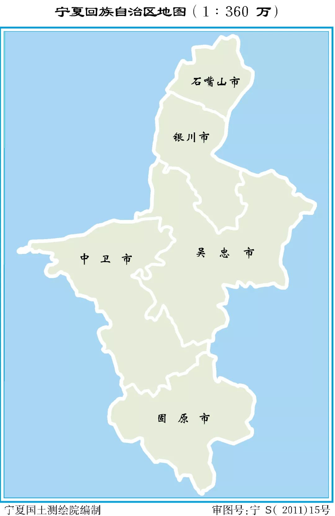 青海省在中国地图那里