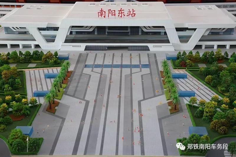 南阳东站在哪儿 南阳东站 郑万高铁