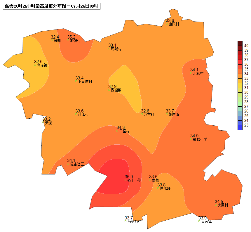 近日嘉善天气