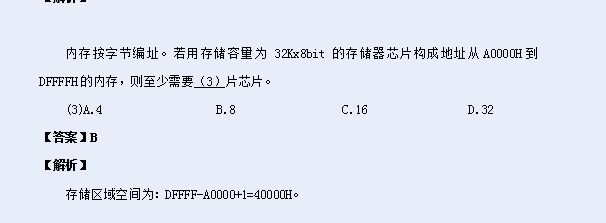 文章配图-3