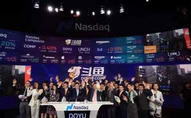 斗鱼直播平台纳斯达克成功上市，为直播行业注入新力量