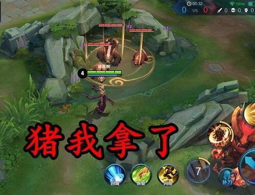 巫师三问号点 22fb24bb41e44a3c9665f7cbd33975e4.jpeg