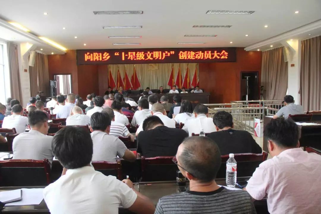 新闻速览近日泸西