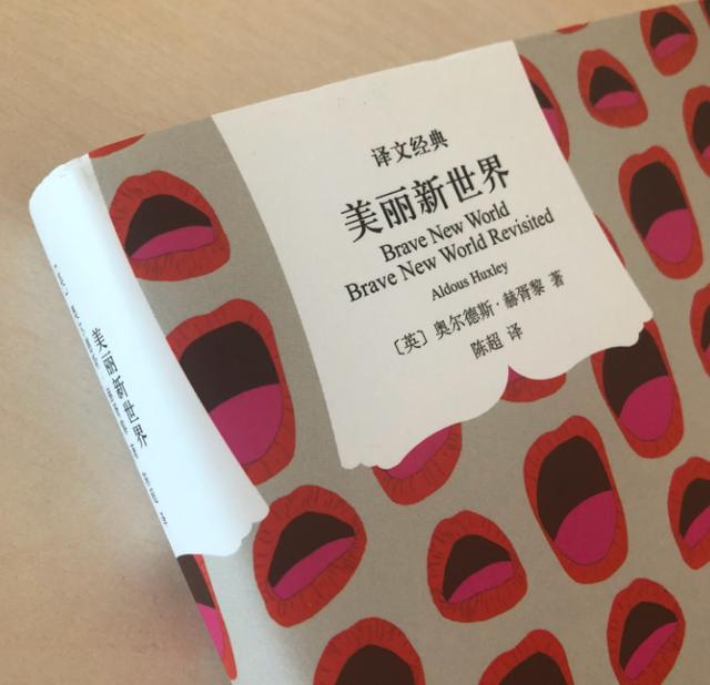 反乌托邦小说三部曲,你有看过吗?