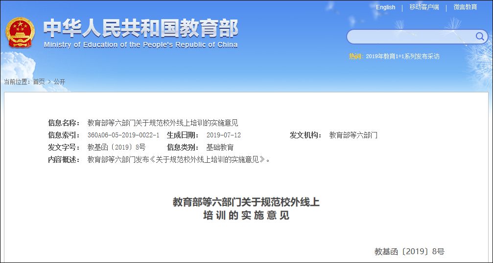 密云招聘信息_密云招聘信息 诚聘秘书 助理 厨师 电焊工 印刷助手(2)