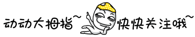 被吉克隽逸美到了!齐臀吊带裙配银线绕带鞋,性感的没谁了 被吉克隽逸美到了!齐臀吊带裙配银线绕带鞋,性感的没谁了
