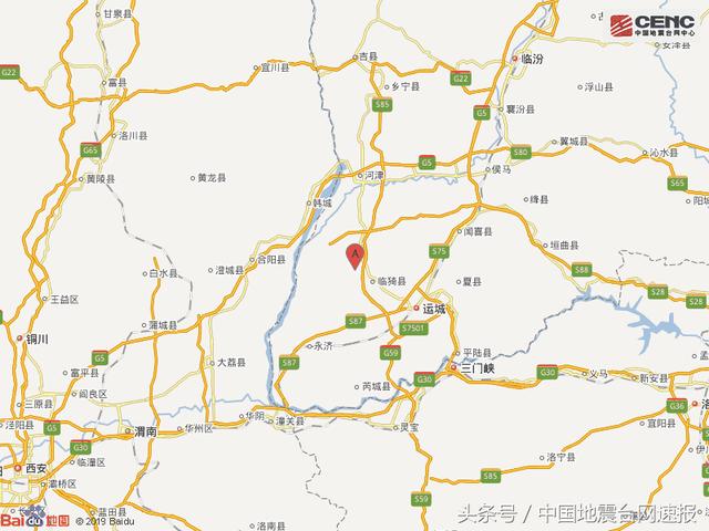 临猗县 gdp_临猗县地图