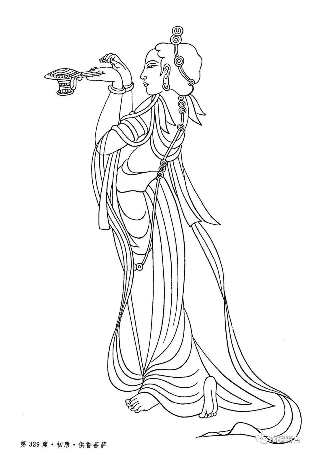 原创敦煌壁画菩萨线描精品集北朝至初唐