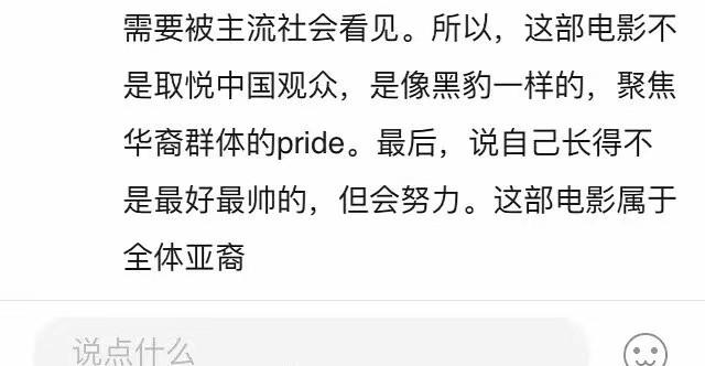 但是具体时间要跟漫威官方沟通
