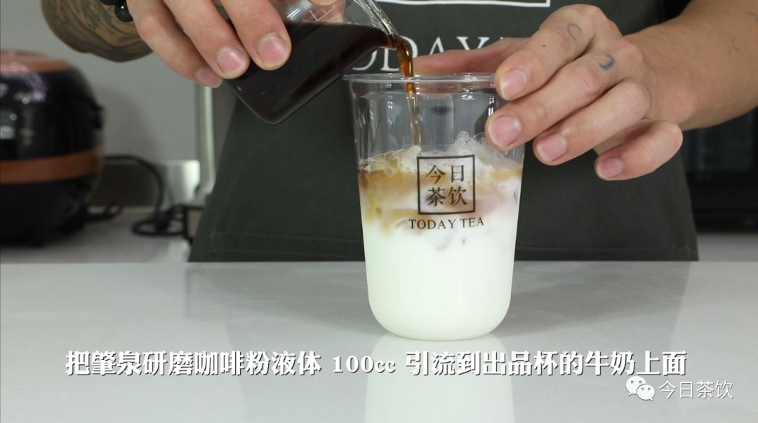 用酸奶做饮品的做法教程 2c8e418cf7ce4487a5d2395cf0378b60.jpeg