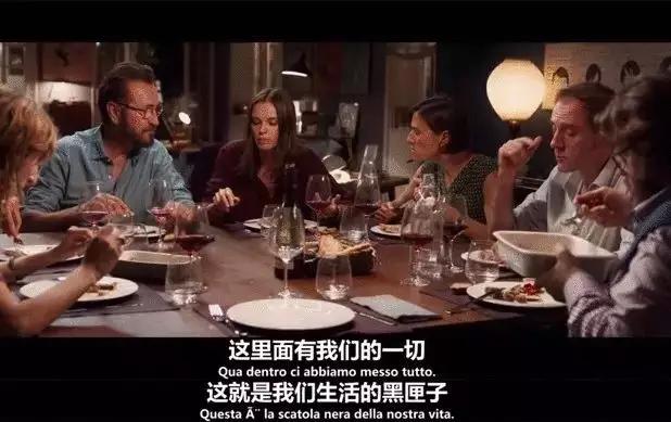 和意大利人吃饭的时候,如何假装成老司机?