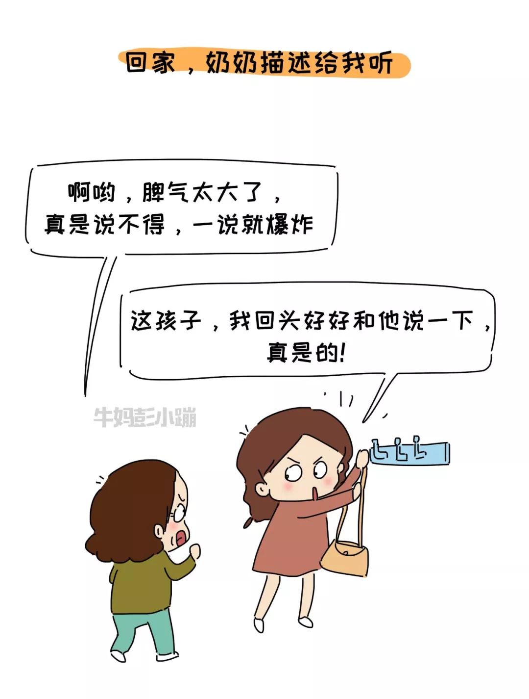 2e719ecd72e842cb8cb8329cda1daae2.jpeg