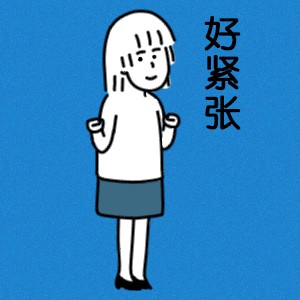 2f6a6cfb645d4584804cf3f46de9fa1b.gif