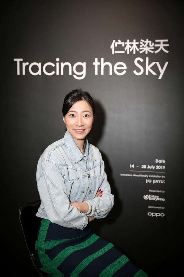 OPPO携中国年轻创作者登曼彻斯特艺术节,AR作品或成主流 澳门BBIN平台官网