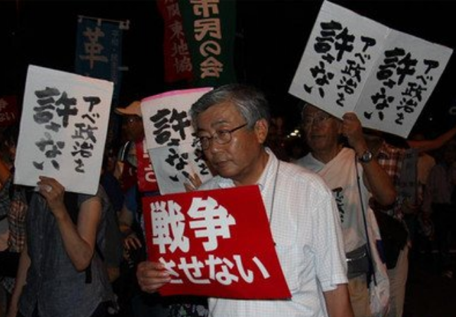 安倍发出重要誓言,引全球瞩目,日民众无奈表示:这是在摧毁国家 澳门买球网站
