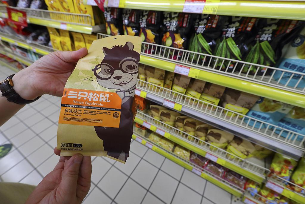 “大树底下”的阿里电商，淘品牌的“配角变名