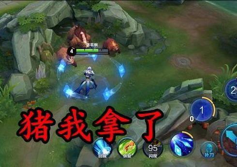 巫师三问号点 32b1c0c77bf047f596d9ee6741b08006.jpeg