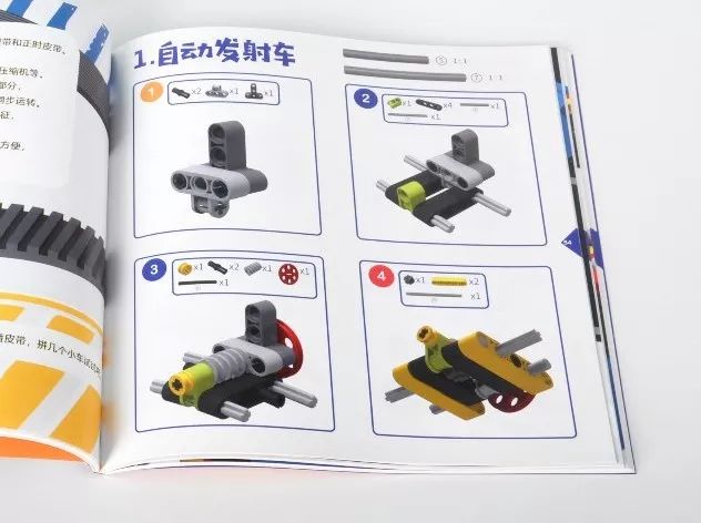 点击进入看图评论