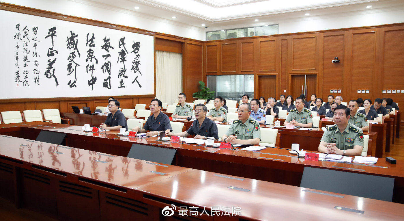 为推动全面停止军队有偿服务下篇文章落地见效提供有力司法服务 fg游乐电子官方网站