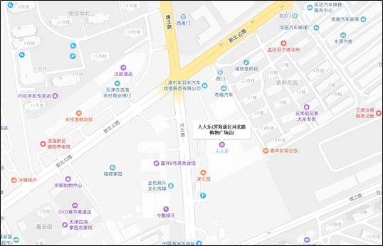 滨海新区人口_滨海新区(2)