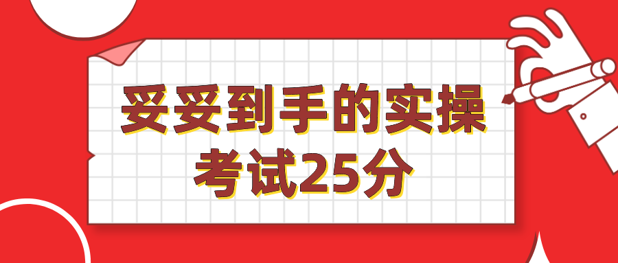 35de503179174c129cd120a352506351.png